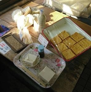 増田屋豆腐店