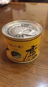 ジビエ工房 直売所