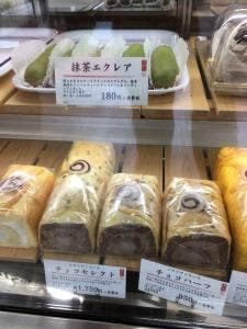 清月 富士吉田店