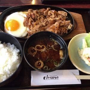 クレンズ