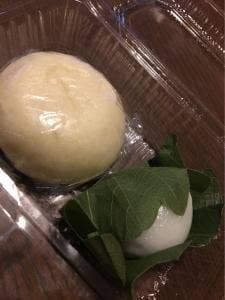 三木屋 長住本店