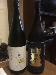 和のSAKE じん