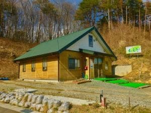 一縁工房 わらび