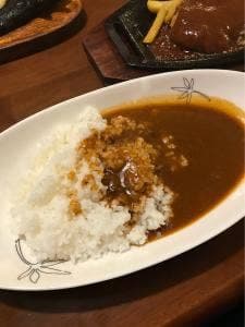 ハンブルグ