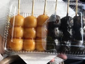 餅菓商 彩蔵