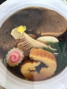 そば処 高砂