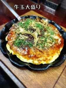 関西風お好み焼き&カレー JyuJyu