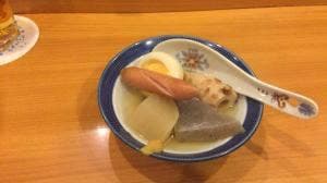 きんぺい