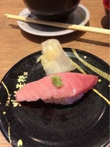 北海素材 イオンモール和歌山店