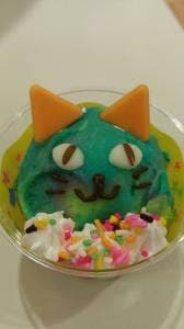 サーティワンアイスクリーム 龍ヶ崎サプラ店
