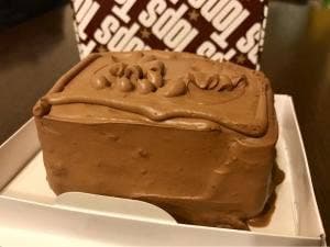 トップス 大丸東京店