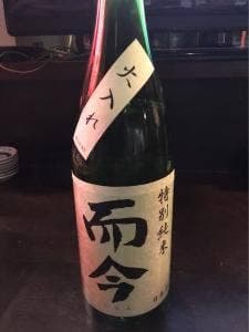 しぞ〜か酒場 はち港