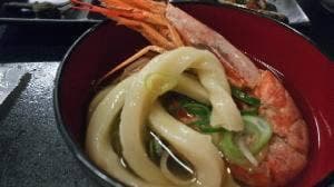 おかえり
