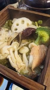 湯元齋藤旅館