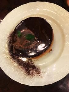 星乃珈琲店 イオンモール盛岡店