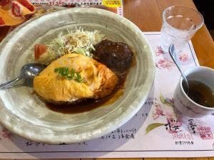 洋食屋 桜亭
