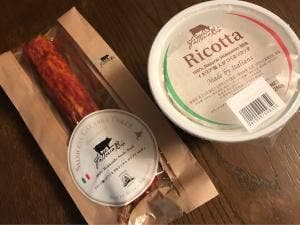 ファットリアビオ北海道