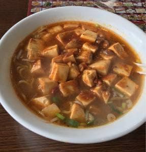 麺屋 中華