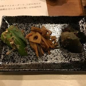嵯峨野茶家