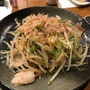 嵯峨野茶家