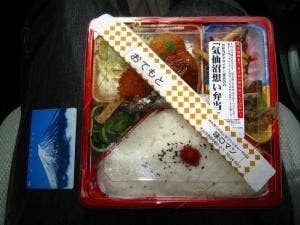 味ロマン