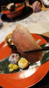 季節料理 浮岳茶寮