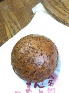 御菓子司 旭苑