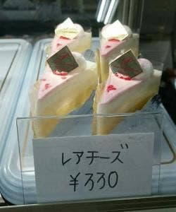 おかしの花子 唐桑本店