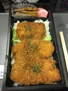 三新軒