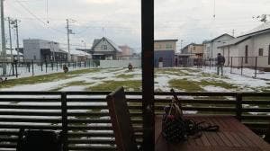 CAFE BOTAN