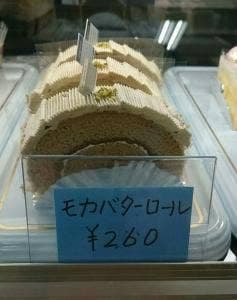 おかしの花子 松岩店