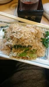 牛若