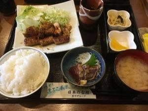 庄や 足利市駅中店