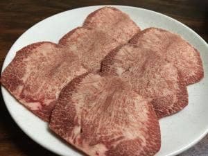 三千里