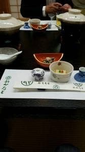 新みなと