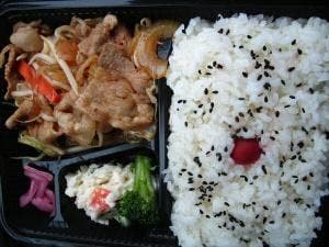 お弁当のぱんだ