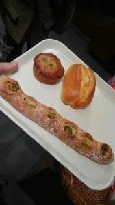 アンデルセン 金沢エムザ店