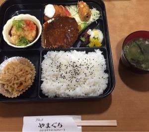 グルメハウスやまぐち