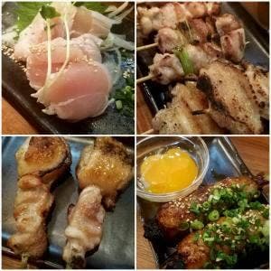 炭焼き えびす鶏
