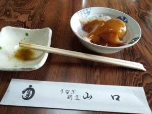 うなぎ 山口