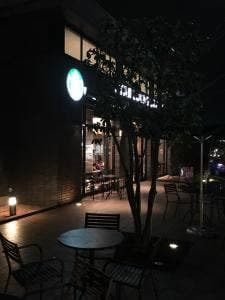 スターバックス コーヒー 高崎貝沢店