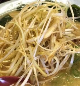 ラーメンショップKANTO 吉浦店