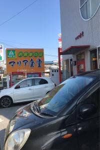 マリア食堂
