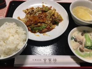 會賓楼