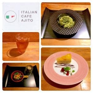 Italian Cafe AJITO