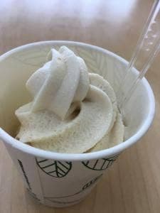 温々 道の駅水の郷 さわら店