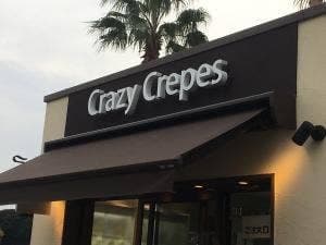 クレージークレープス 鳥栖プレミアムアウトレット店