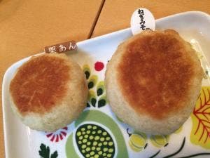 カフェ いろはな