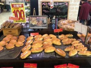 ベーカーシェフ イオン北浦和店