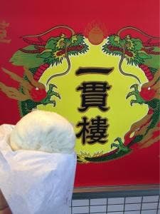 三宮一貫楼 阪神三宮店
